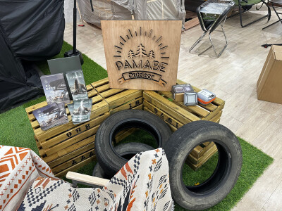 品牌展示區｜Brand Zone_PBOT&WT