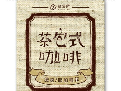 品牌/平面_產品包裝