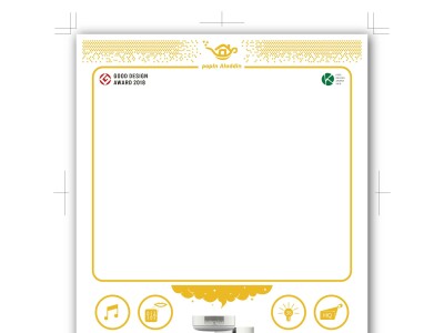 品牌/平面_日本投影燈 popIn Aladdin taiwan