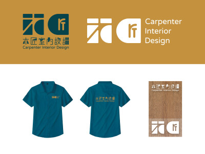 品牌視覺_木匠室內設計