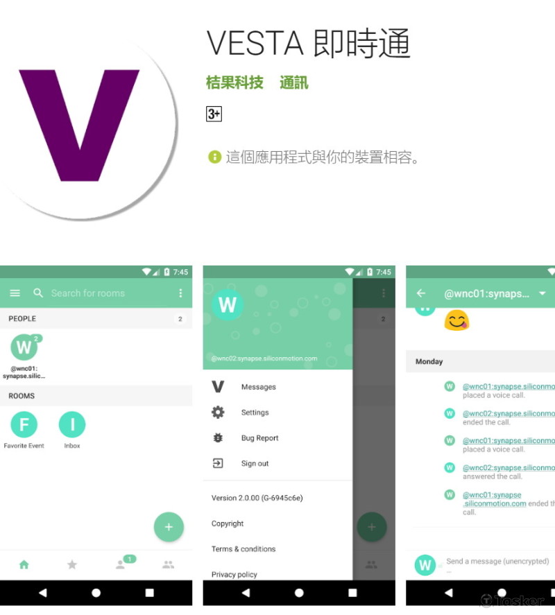 上架 APP