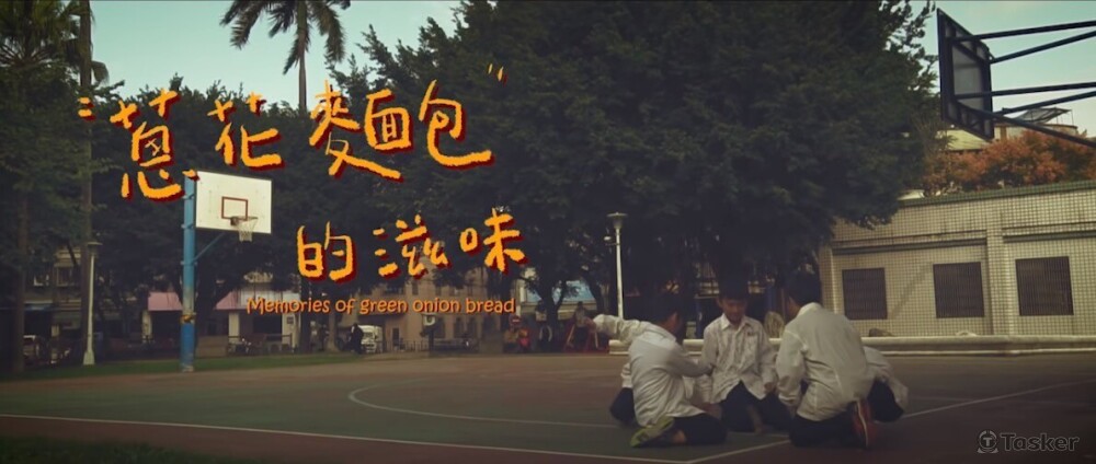 陳威全歌曲廣告投放-01