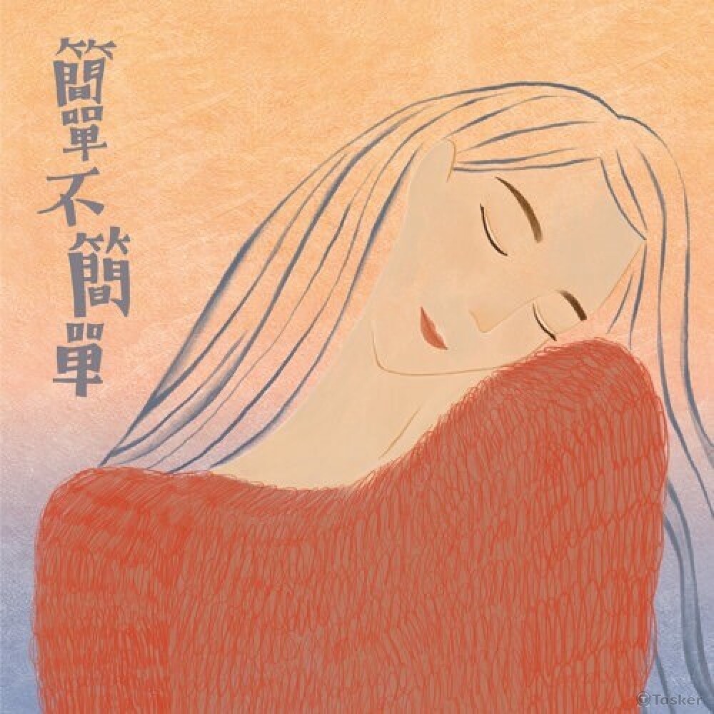 徐世慧專輯廣告投放-01