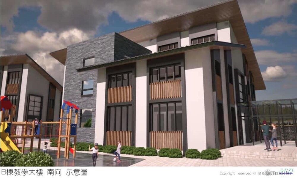 自地自建建築造型設計