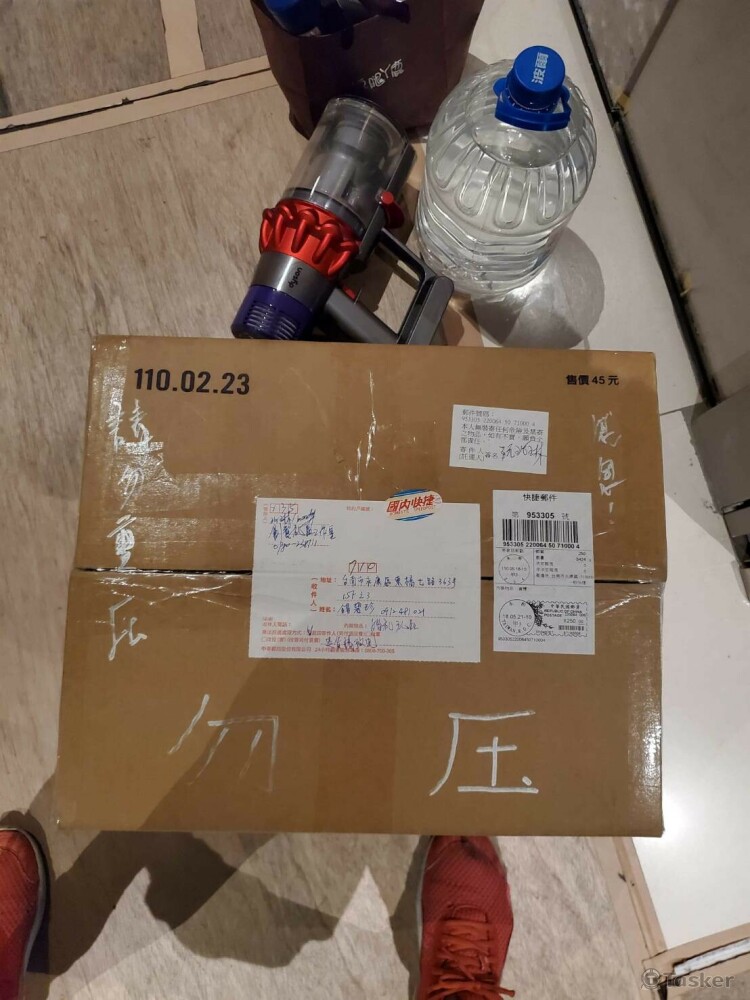 金屬鑰匙圈-搭配獨家原創設計挑題盒子&親手製作蝴蝶結