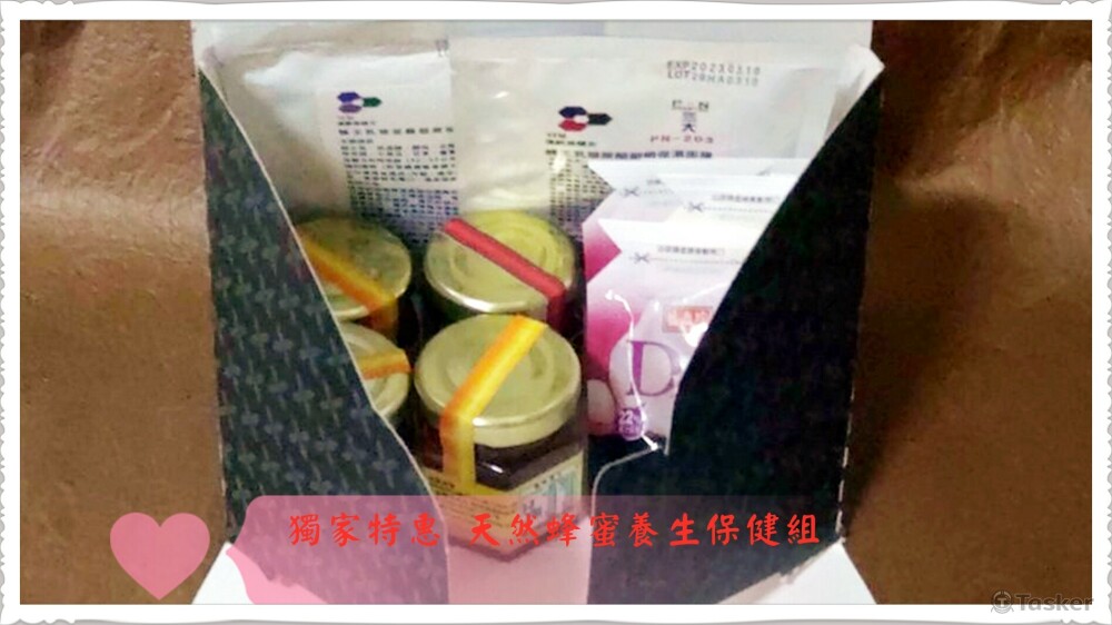 台灣天然蜂蜜搭配台灣設計製作文創禮盒