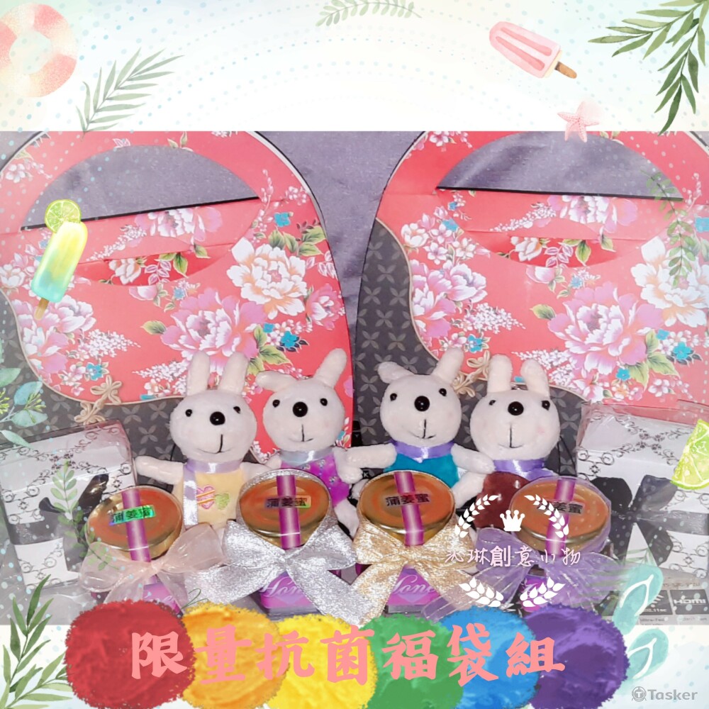 台灣天然蜂蜜搭配台灣設計製作文創禮盒-1