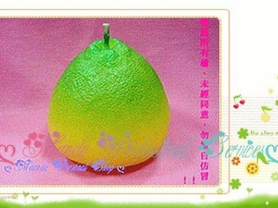 真正純手工製作造型香氛蠟燭