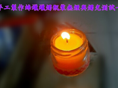 為防疫期特設專案以天然代替加工