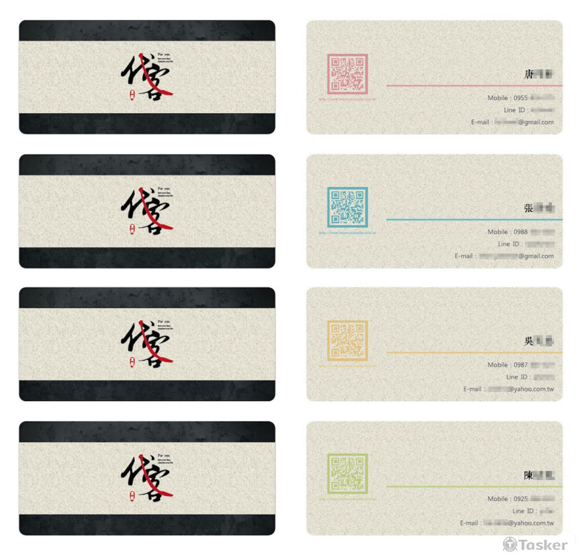 新一代設計展 入圍金點新秀獎