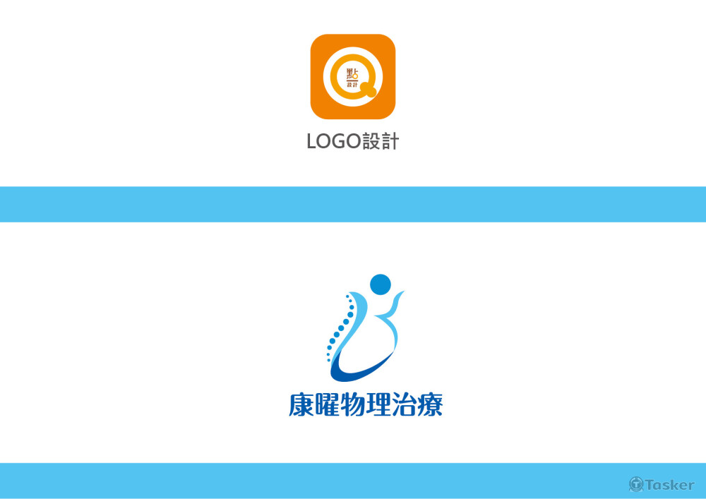 LOGO設計