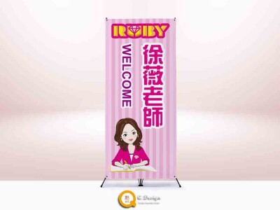 展覽大圖、海報、立牌設計