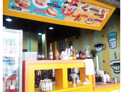 晨之心美式輕食館-專案設計