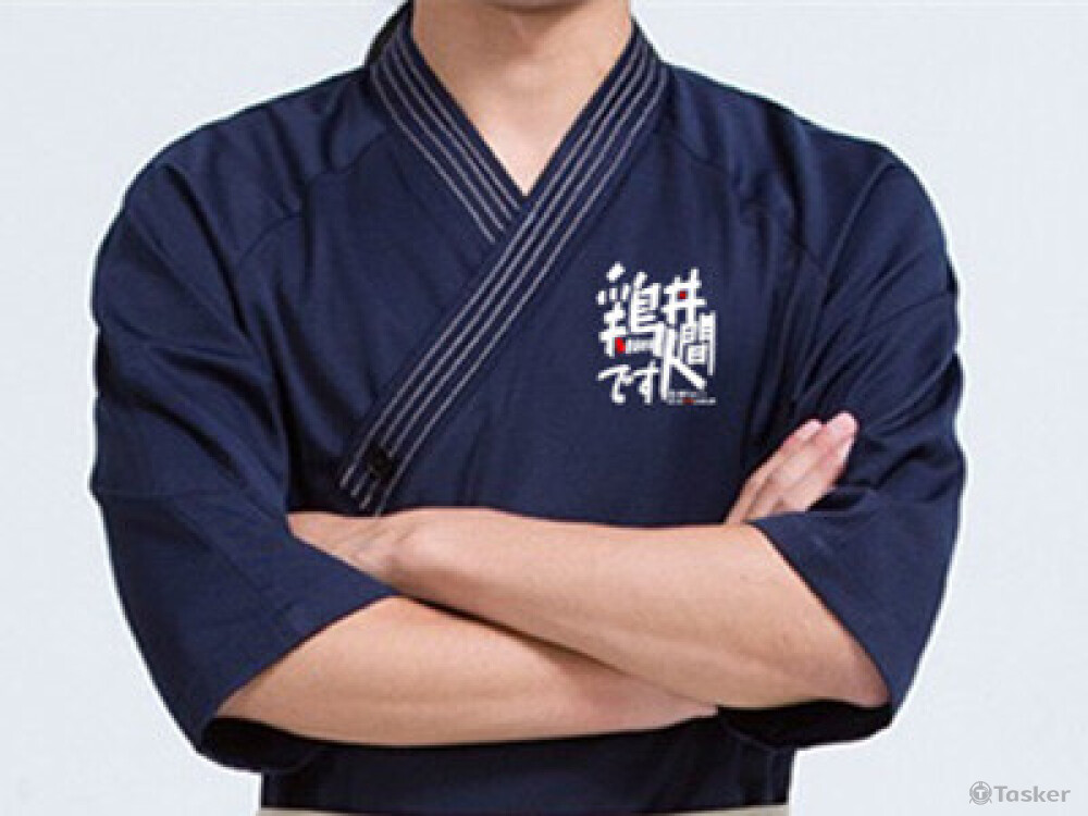 雞丼人間Logo示意圖II