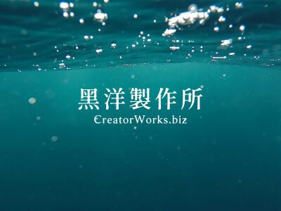 WordPress 網站作品