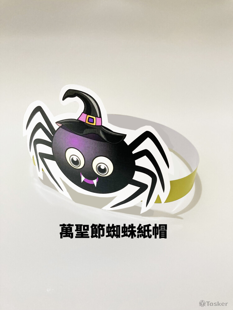 萬聖節用裝飾紙帽