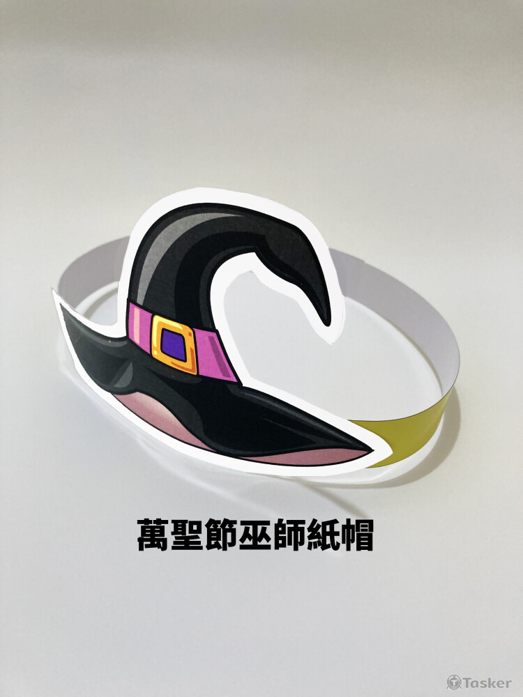 萬聖節用裝飾紙帽