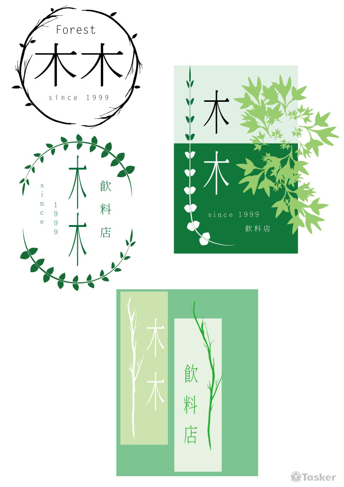 木木飲料店logo