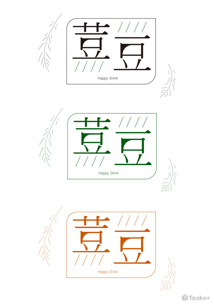 荳豆_豆漿店logo