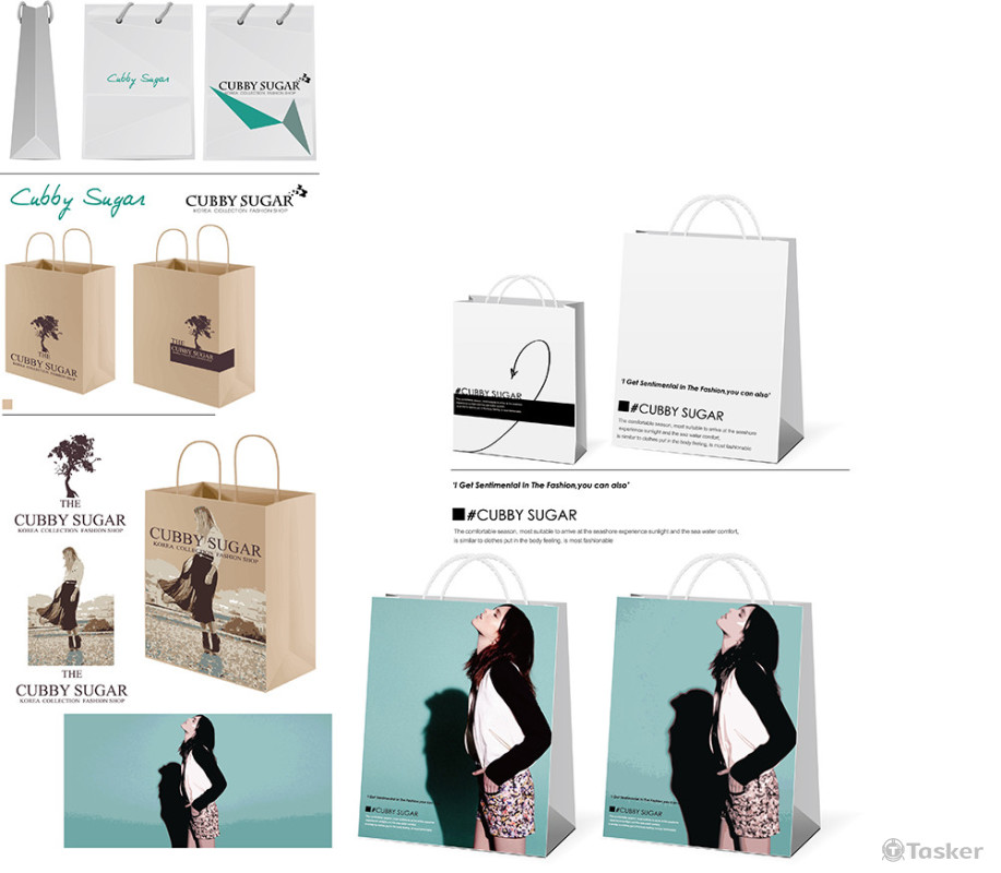 紙袋設計
