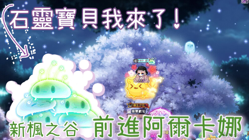 YouTube影片封面縮圖作品