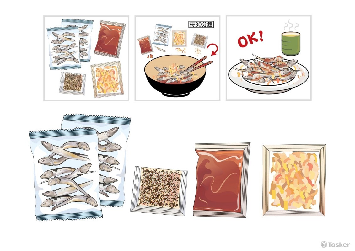 1090418_佃煮小魚干插圖設計