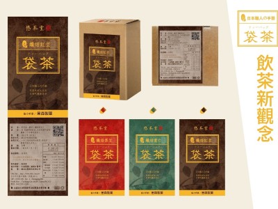 包裝設計(委製品客戶所有 勿盜用)