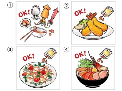 委製插畫(客戶所有 盜用必究)