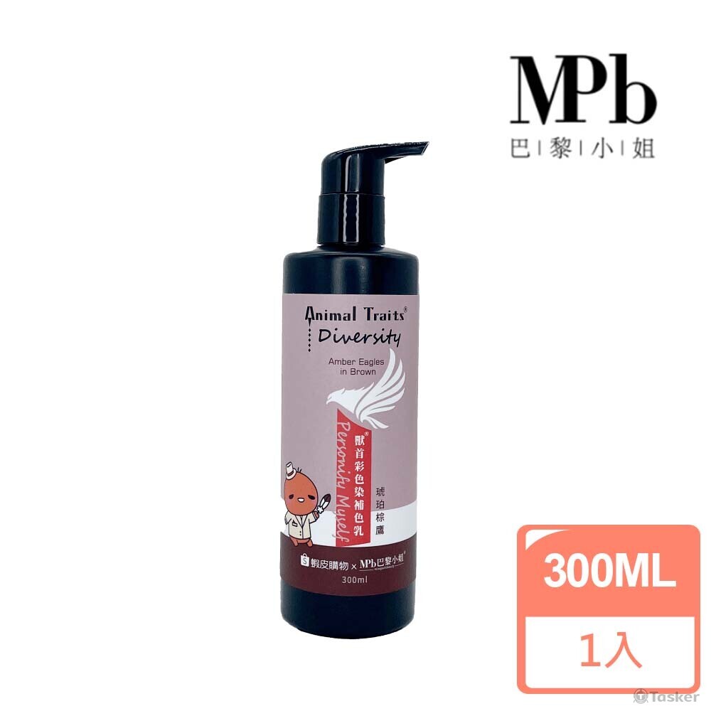 MOMO-商品主圖(規範)