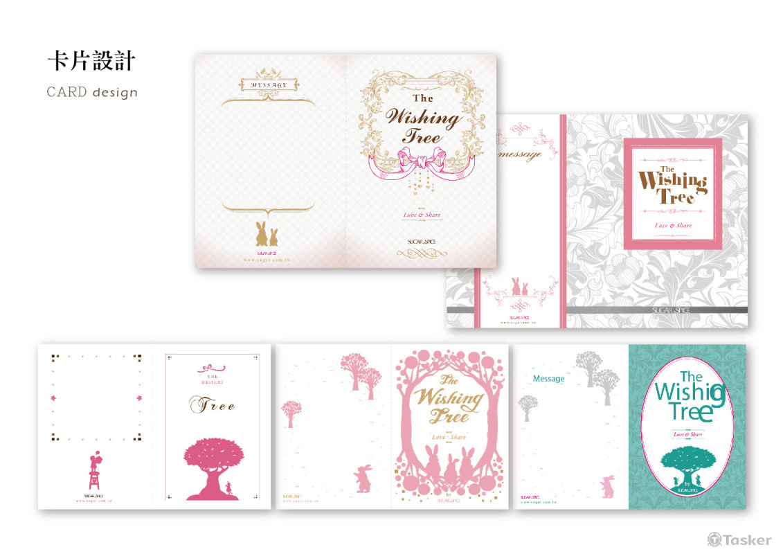 卡片設計