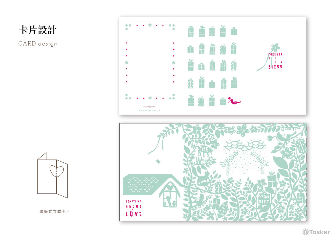 卡片設計
