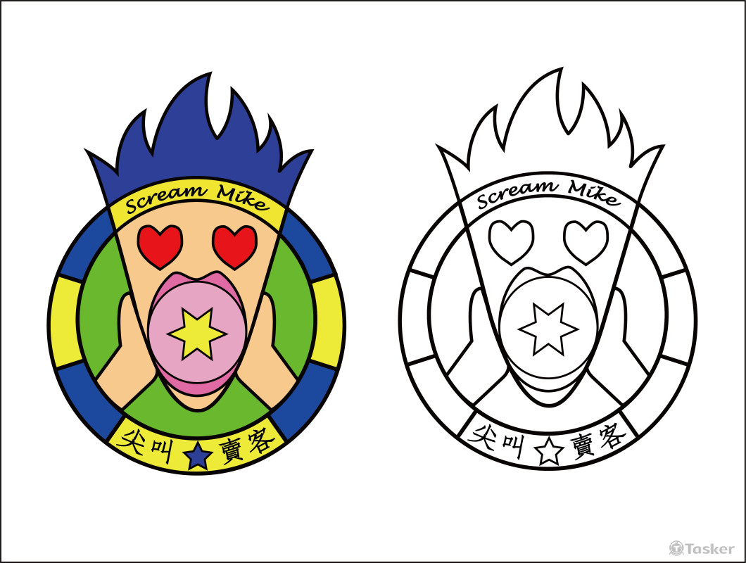 20200610完成，飲食類LOGO設計；意象為美味在口中爆炸而產生尖叫的表情。