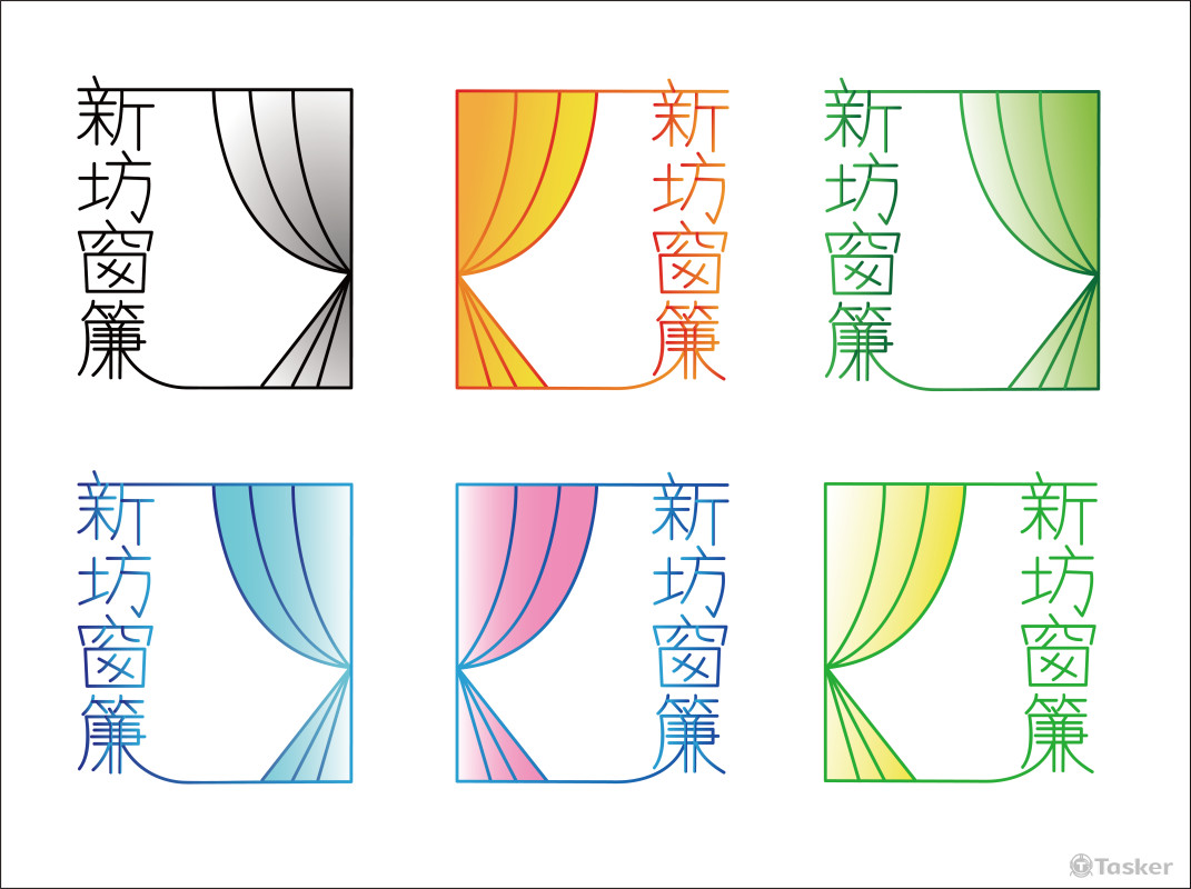 20200615完成，窗簾LOGO設計。