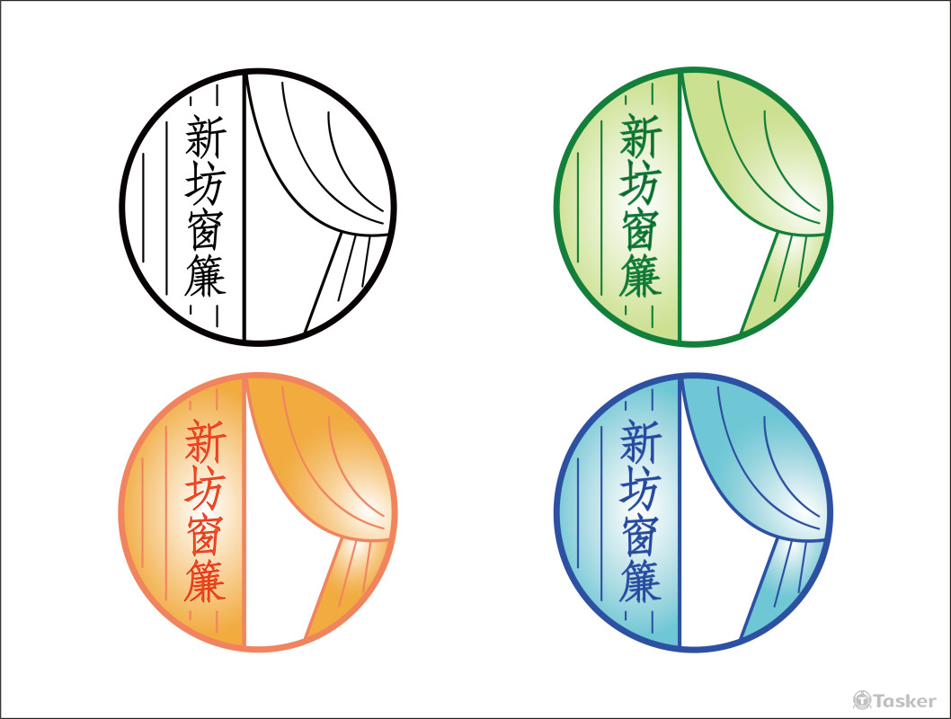 20200615完成，窗簾LOGO設計。