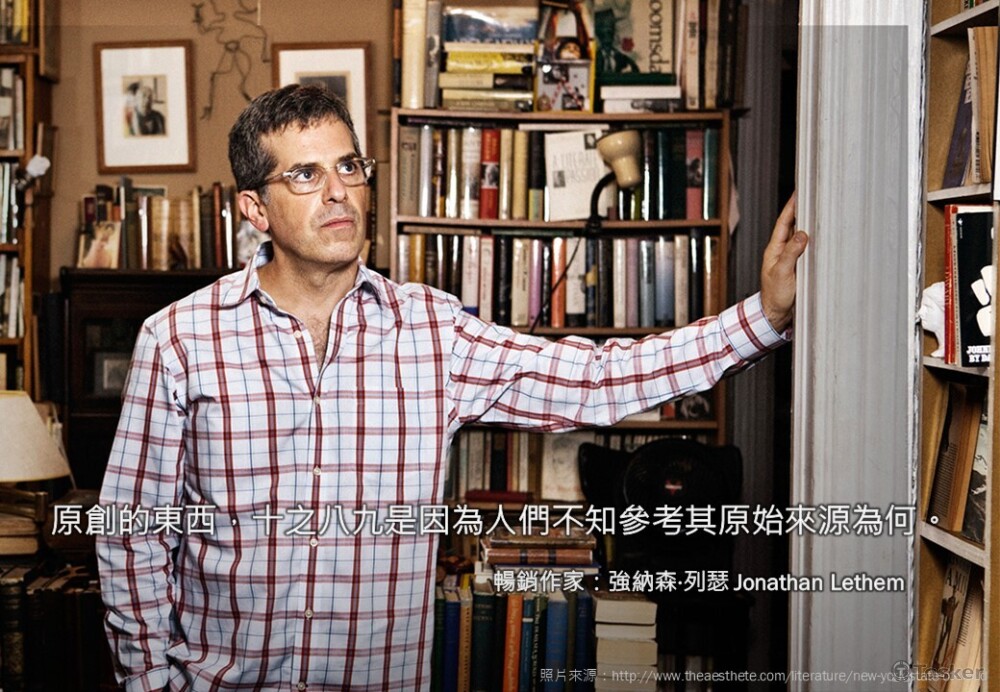 圖文搭配應用 簡報內頁