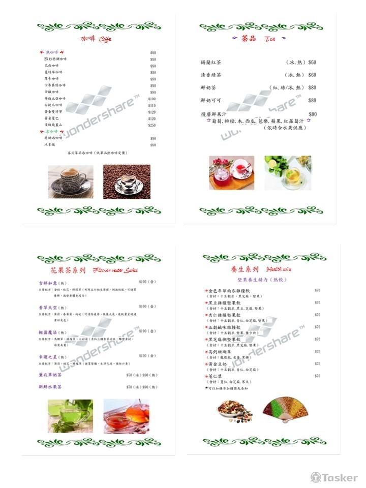menu-1