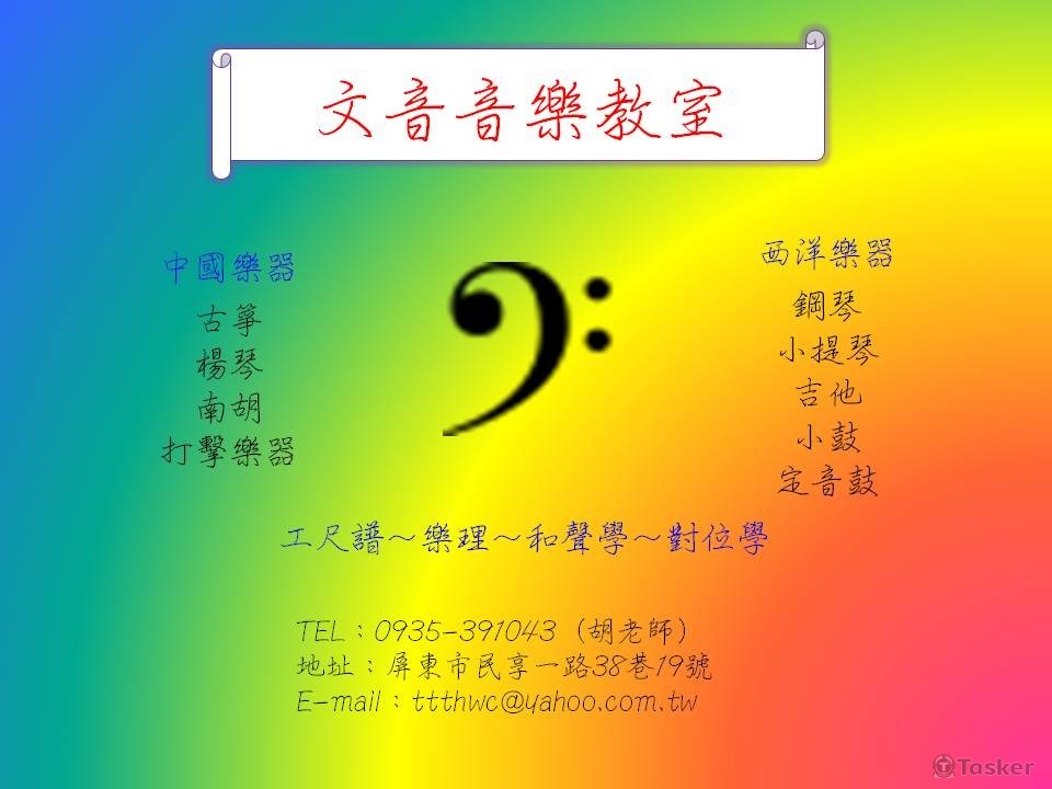 名片設計