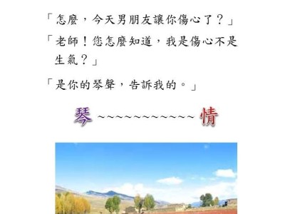 網頁、多媒體設計相簿