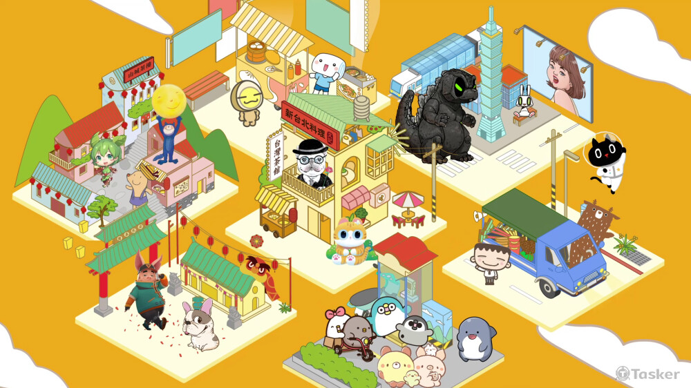 2023 文策院圖像品牌 Taiwan Content Island 形象影片