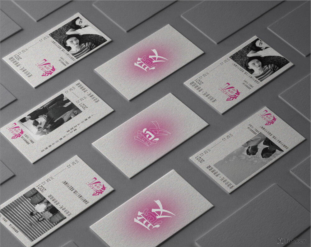 名片、卡片設計