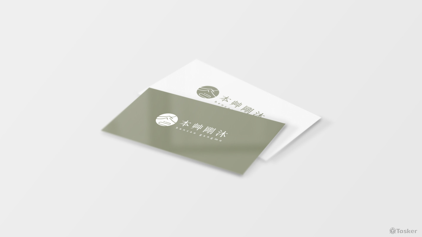 本艸剛沐-Bencao-Skin-Care-Shop