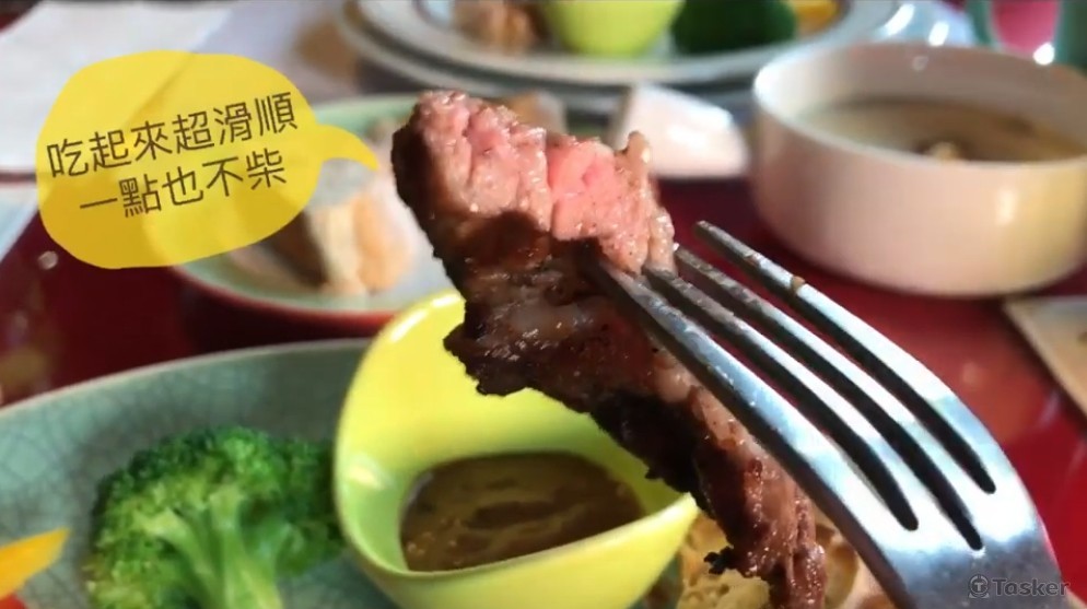 部落客體驗文影片