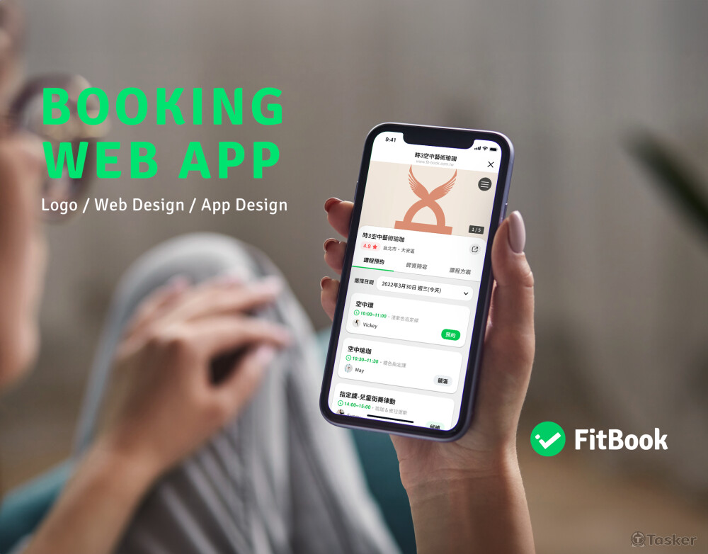 https://www.fit-book.com.tw/