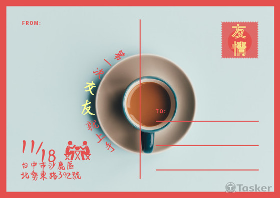 餐飲明信片文宣5