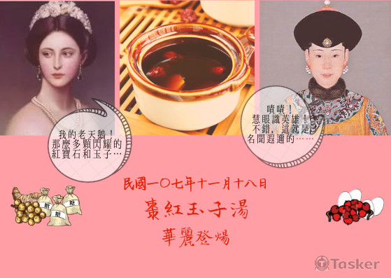 餐飲明信片文宣3