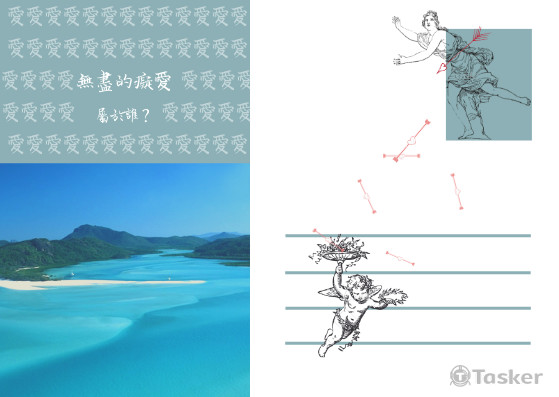 餐飲明信片文宣4