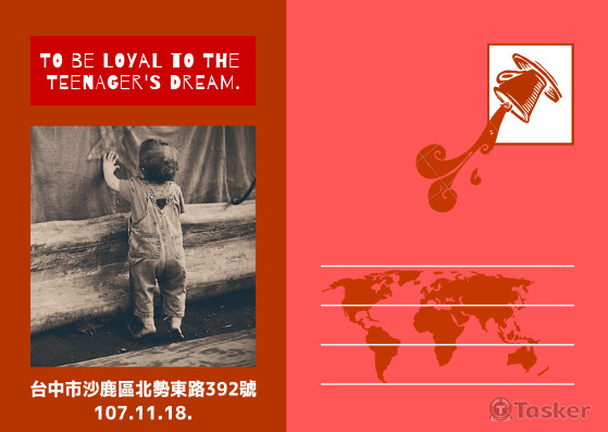 餐飲明信片文宣3