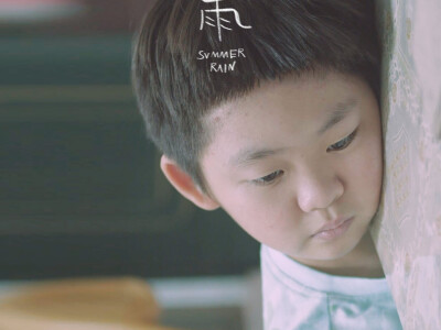 《六月雨》(2021)