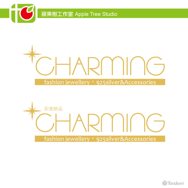 飾品店LOGO設計(競標作品)
