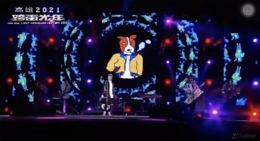 現場畫面＿馬子狗